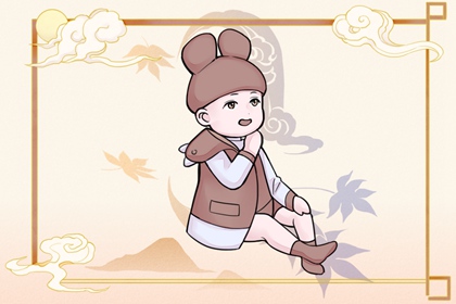 老皇历择吉 黄历老黄历查询择吉黄历 2026年择吉黄历