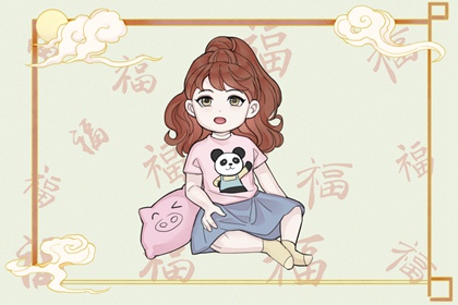 择吉皇历老黄历 择吉皇历查询 老皇历杳询