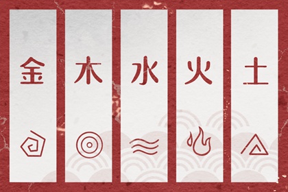 今日万年历查询,2026年老万年历,黄道吉日万年历黄历